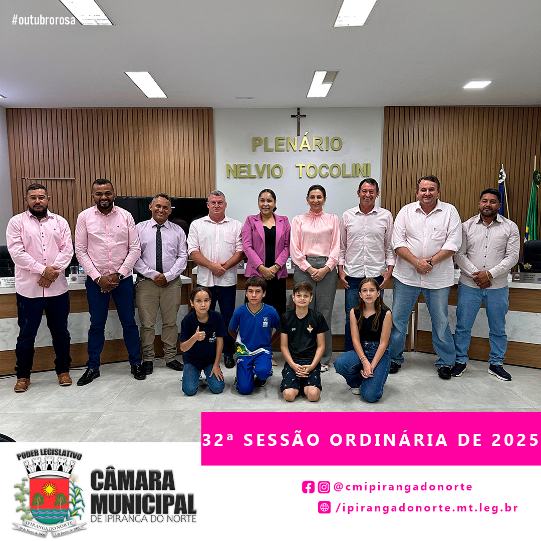 32ª SESSÃO ORDINÁRIA DE 2025