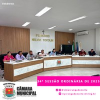 34ª SESSÃO ORDINÁRIA DE 2025
