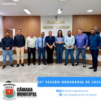 35ª SESSÃO ORDINÁRIA DE 2025