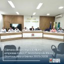 CÂMARA EMPOSSA NOVO 2º SECRETÁRIO DA MESA DIRETORA PARA O BIÊNIO 2025/2026